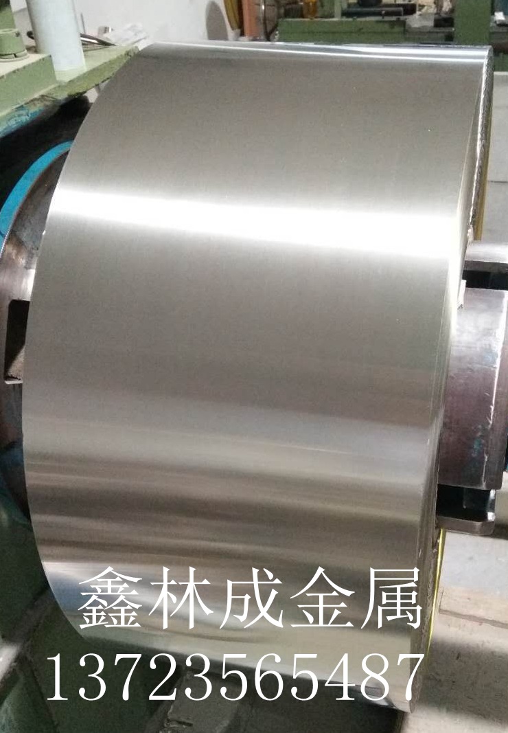 洋白銅C7521和C7701價格差在哪里?